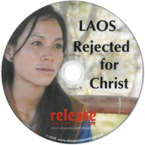 Laos RfC Cover web large