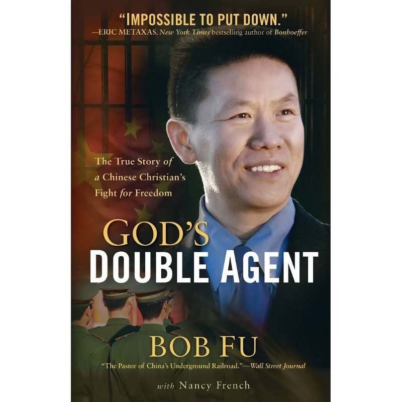 Gods Double Agent Epub-Ebook