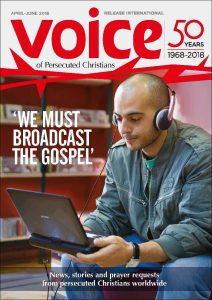 R102 cover