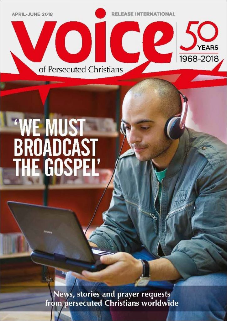 R102 cover