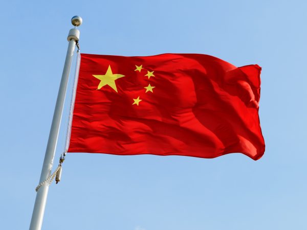 China flag scaled