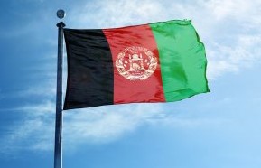 Afghanistan flag cropped