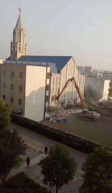 Demolition of Funan County Christian Church.