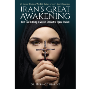 Irans Great Awakening