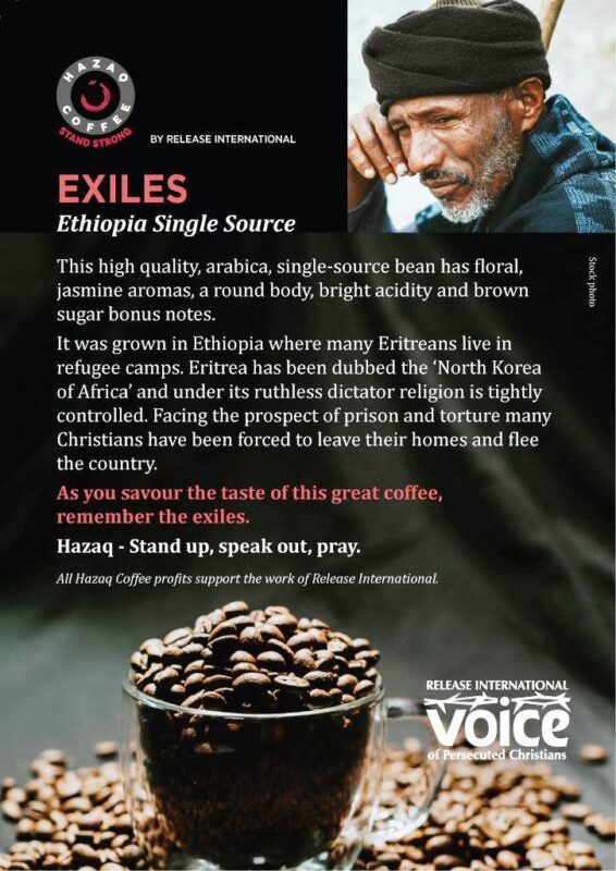 Hazaq Exiles Ethiopia Postcard