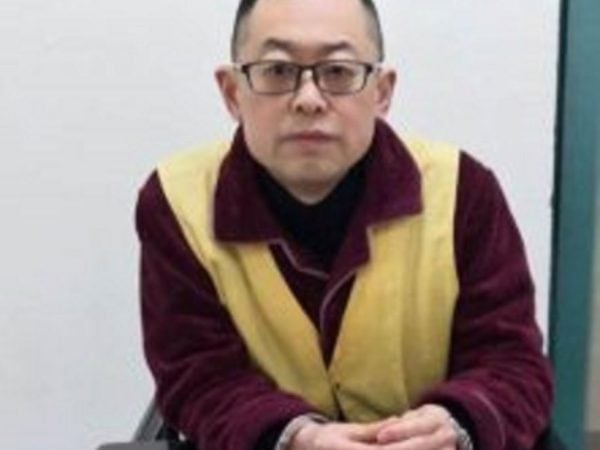 Wang Yi Jailed 400x400