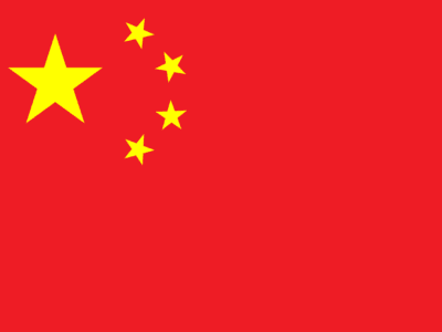 Flag China
