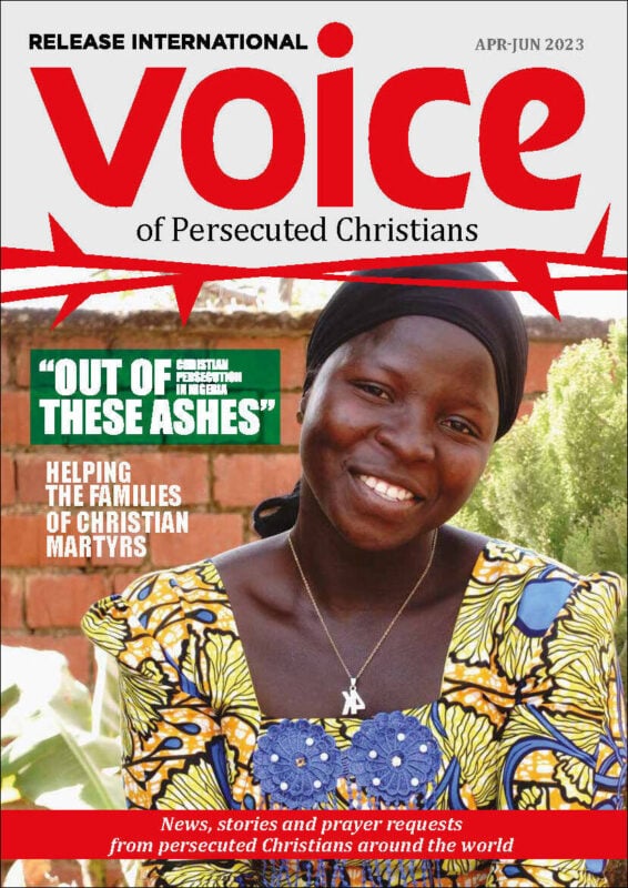 R122 Cover