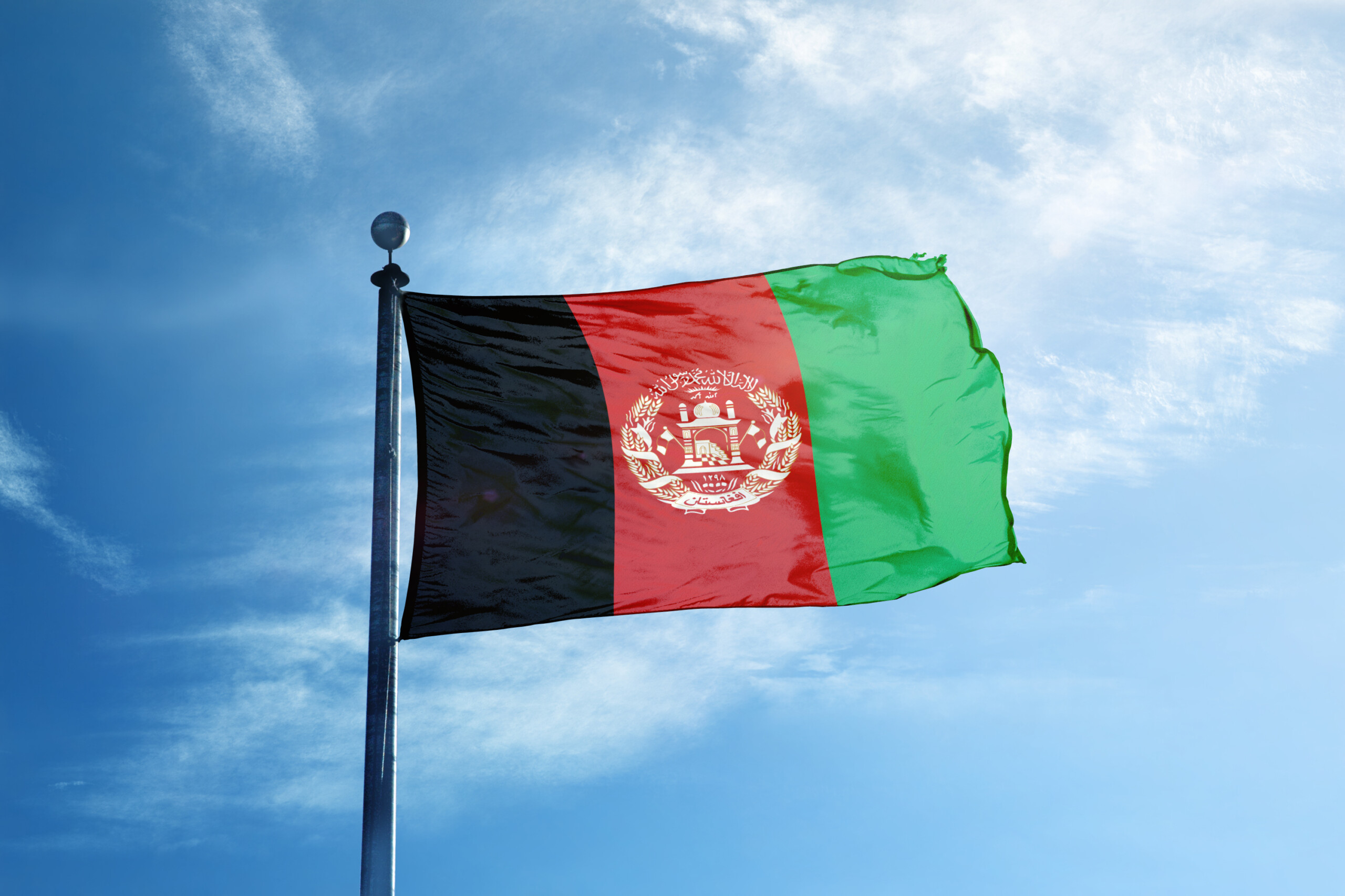 Afghanistan flag scaled