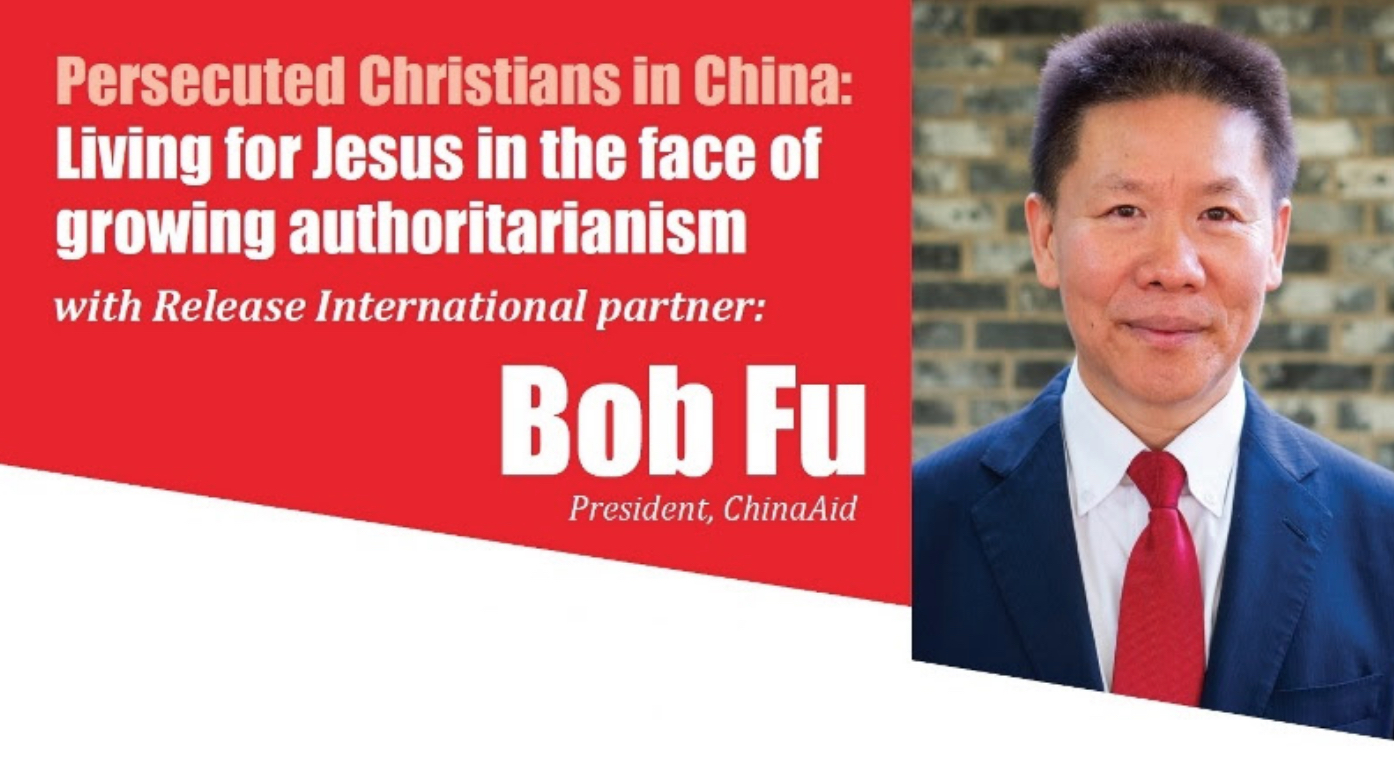 Bob Fu banner