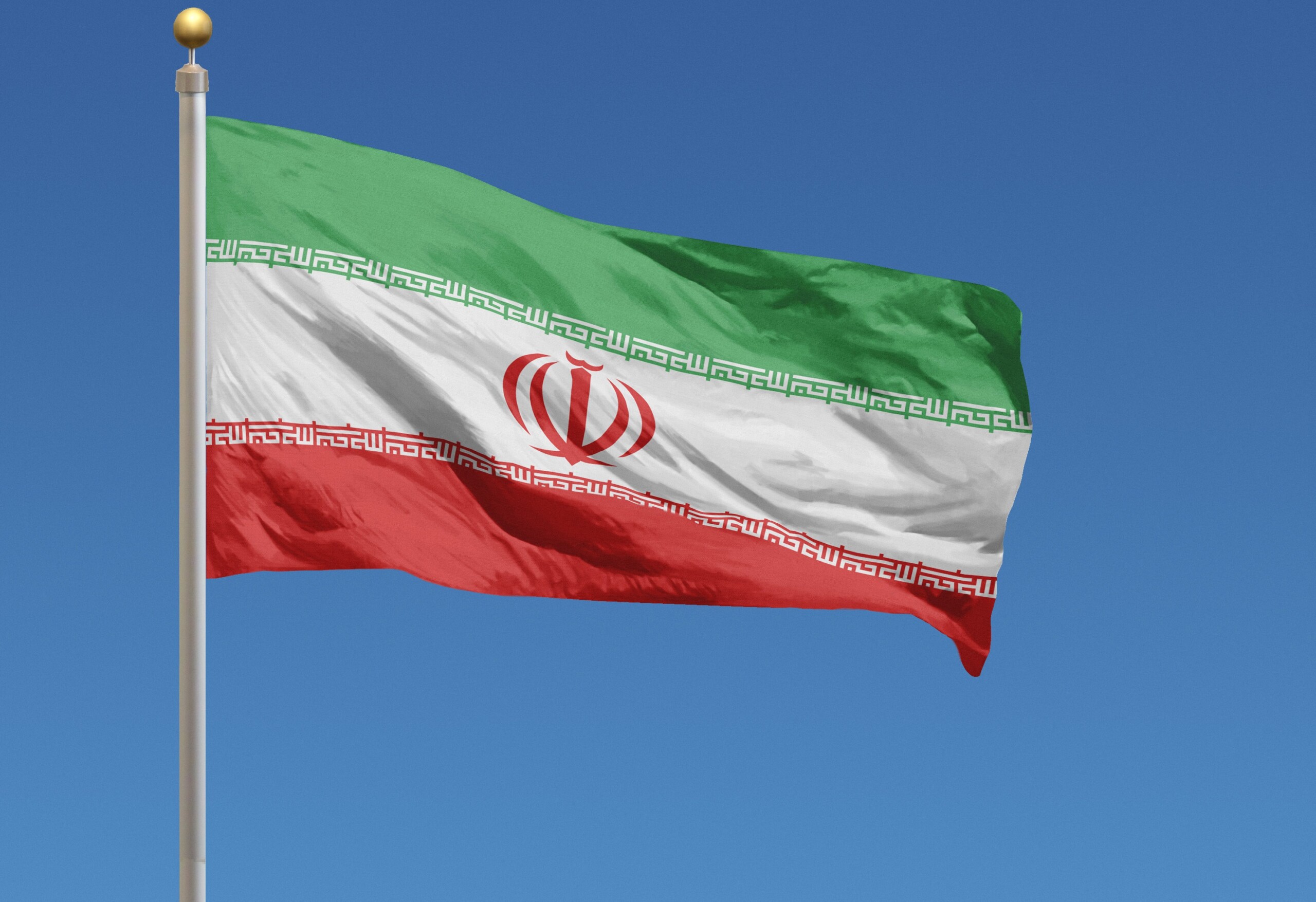 Iran Flag scaled
