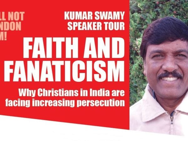 Kumar Swarmy Banner