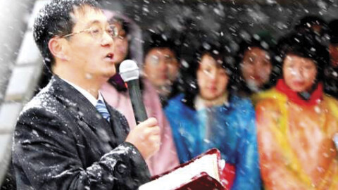 Preaching in the snow Pastor Jin Mingri Shouwang Church Release Intl