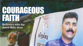 R107cover 1