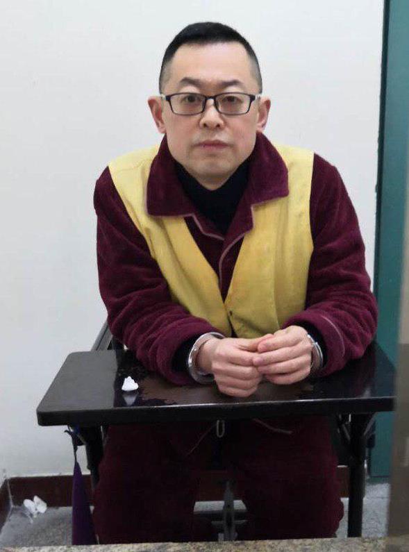 Wang Yi jailed