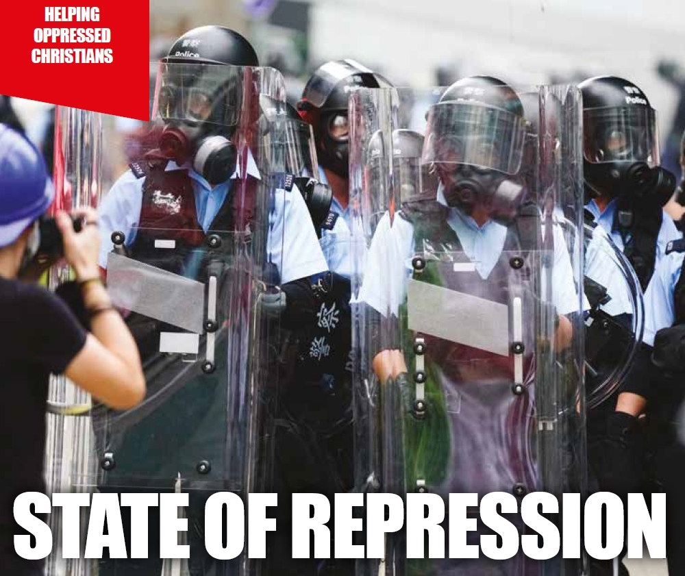 china state of repression