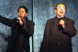 Pastor Wang Xiaoguang and his wife Pastor Yang Rongli