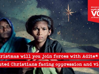 Christmas Appeal 2023 Banner V4
