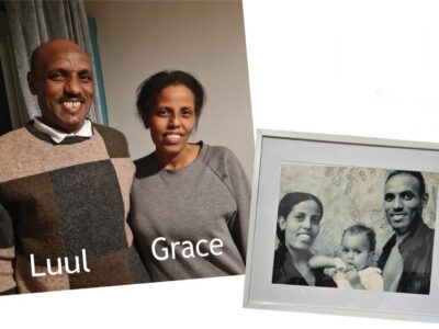 Luul Grace No Logo
