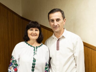 Mikhail And Svitlana Copy