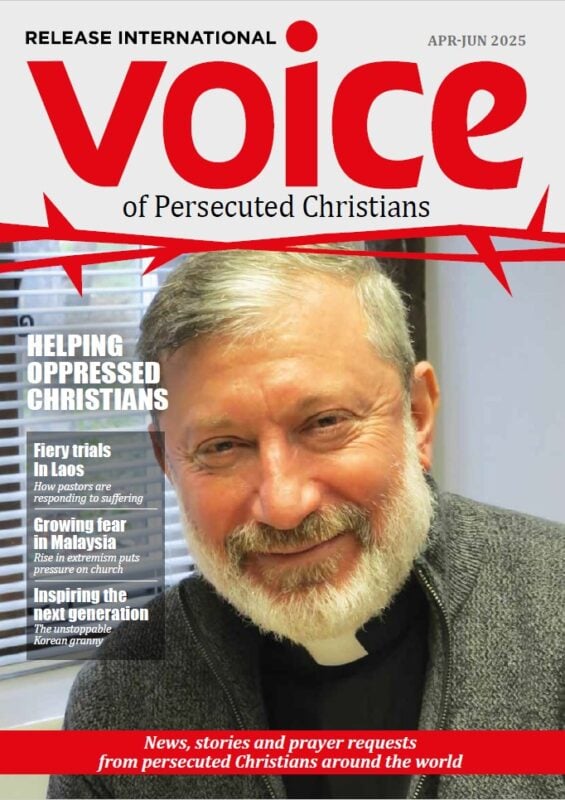 Voice Mag 130front Page
