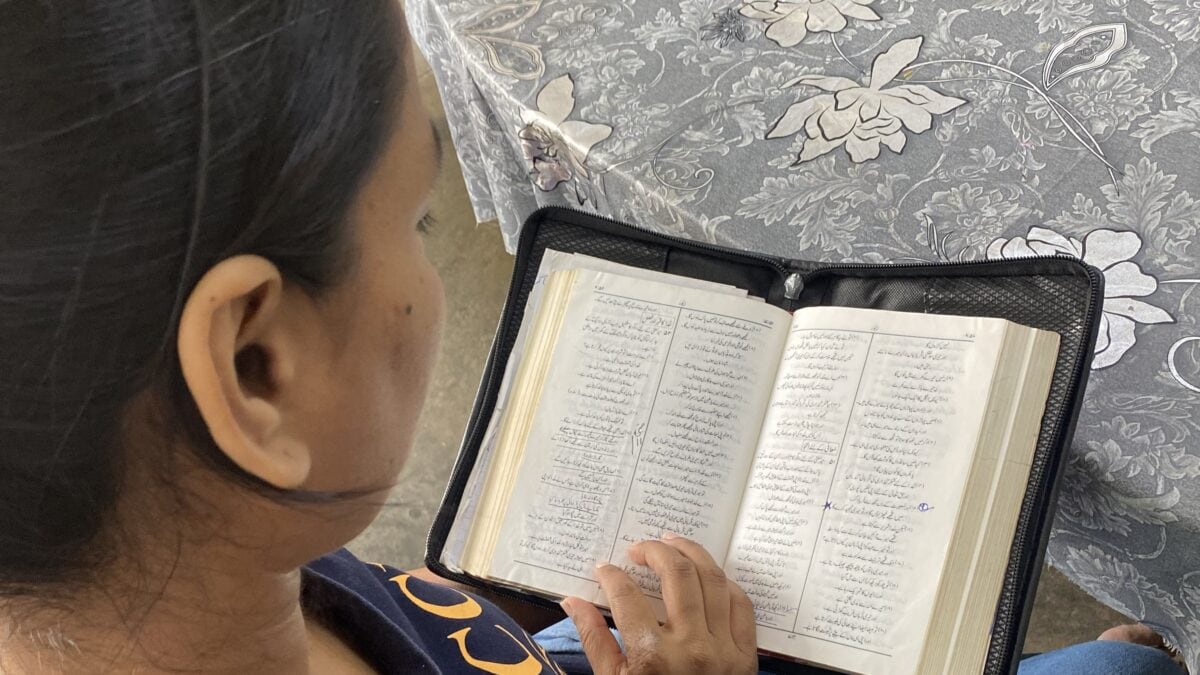 Leaving Pakistan Was Not Easy For 'christina'