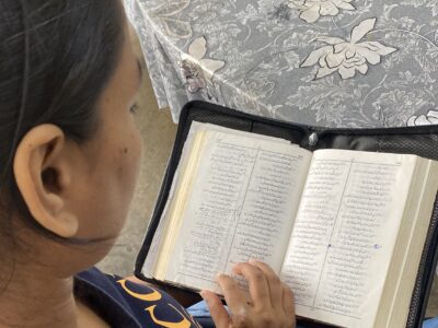 Leaving Pakistan Was Not Easy For 'christina'
