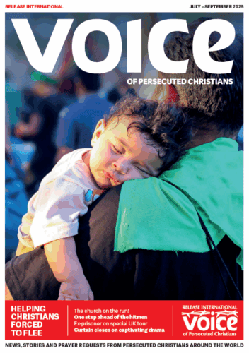 Magazine 131 Front Cover