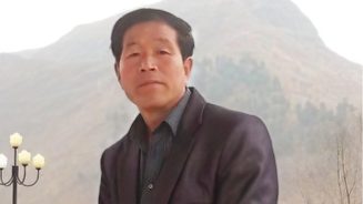 Nkor Deacon Jang 3