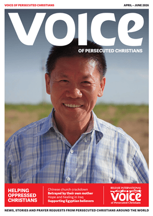 女性情報誌 The Voice Magazine No16 2025 Russia Voice Magazine (134) April 2026 - Release International