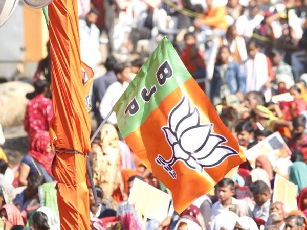 India Bjp Flag